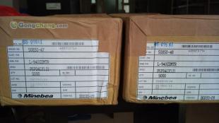 供应进口NMB轴承L-684ZZ 684ZZ_机械及行业设备_世界工厂网中国产品信息库