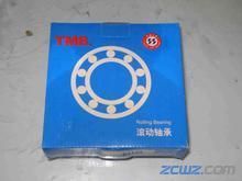 【广饶哈尔滨轴承1315K轴承】_广饶哈尔滨轴承1315K轴承价格_广饶哈尔滨轴承1315K轴承厂家-到中华轴承网