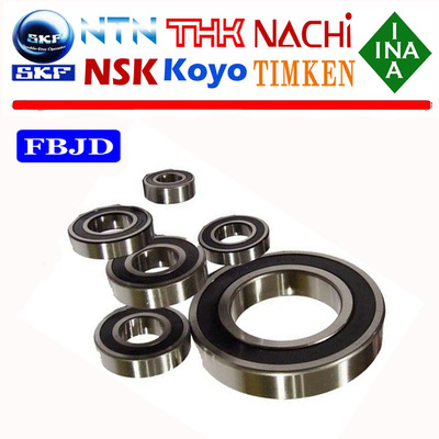 【广东NSK轴承6306DDU 深沟球轴承6306 进口轴承批发 佛山轴承】价格,厂家,图片,滚动轴承,佛山市方邦机电-