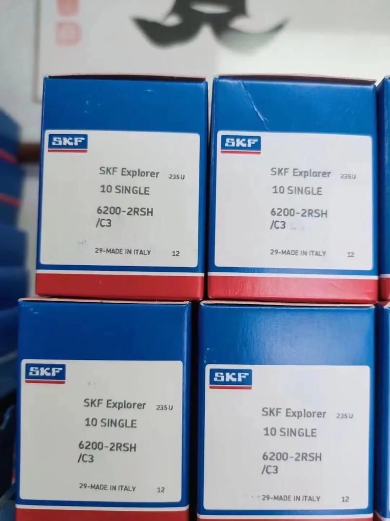 原装进口轴承.skf 6001