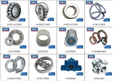 吉林长春市1210K轴承NSK进口机械轴承环恒供应