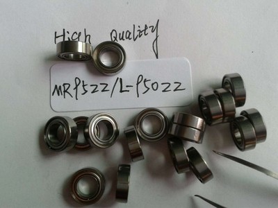 NMB进口轴承L-950zz MR95ZZ 高速四驱车轴承-深圳市盛锐轴承公司