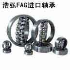 供应广东FAG进口轴承东莞51192进口轴承代理商浩弘公司_五金、工具_世界工厂网中国产品信息库