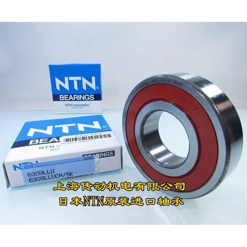 日本ntn进口轴承 6306llu 高速轴承 6306lu 正品 6306llb 6306lb