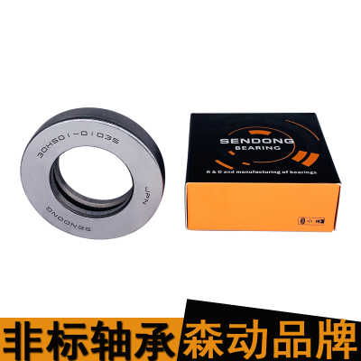 进口轴承线号机轴承美国nj220ecmlc3产品优点轴承