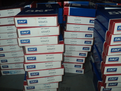 【NSK HR30303J】_NSK HR30303J价格_NSK HR30303J厂家-到中华轴承网