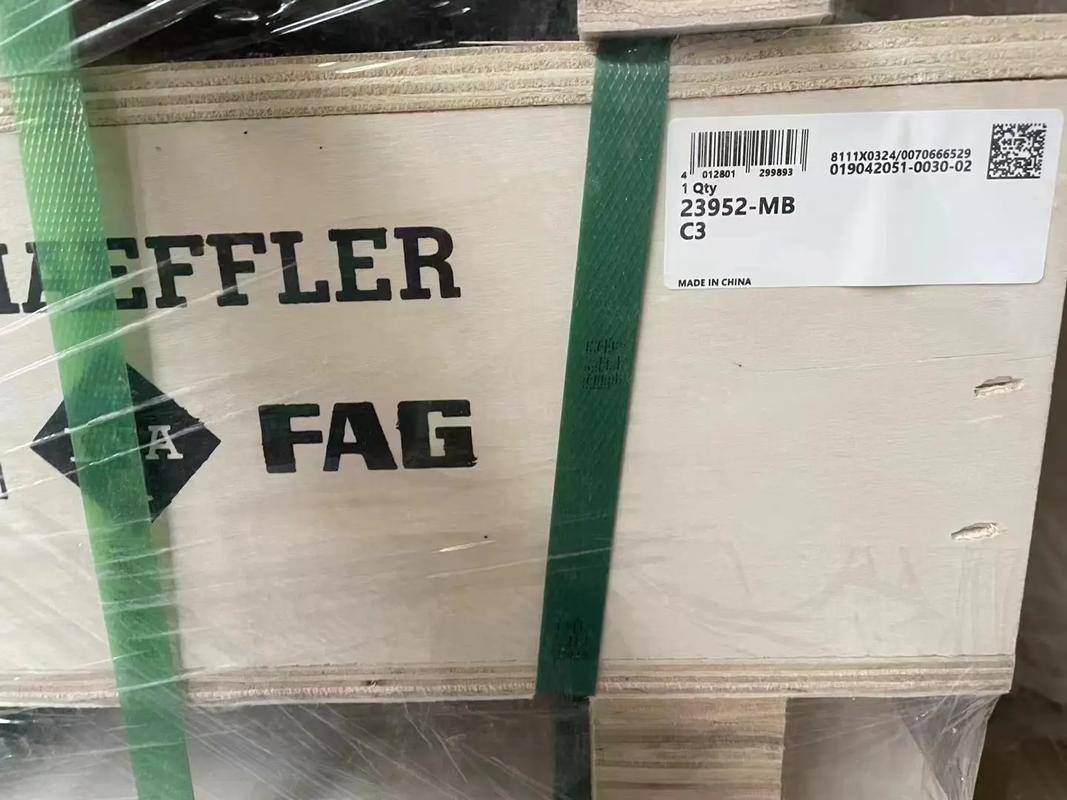 德国原装进口fag.我们是一家专业从事销售进口轴承