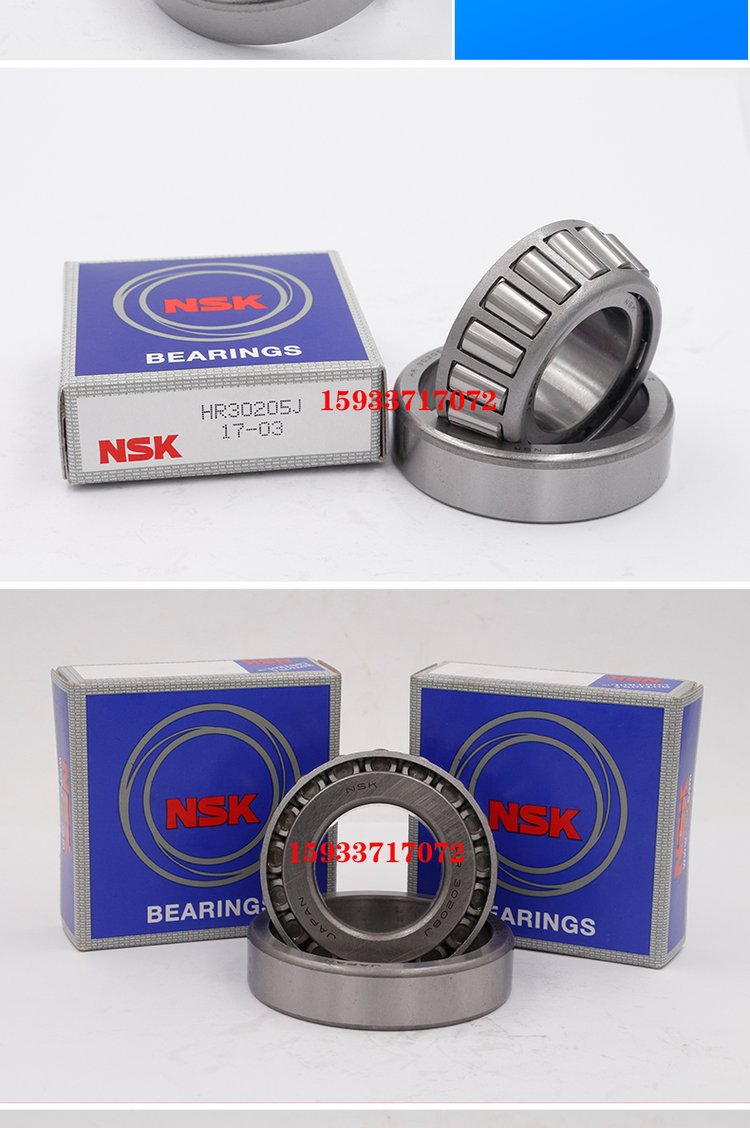 原装进口高速圆锥滚子轴承768906 91683电动三轮前把转向压力轴承 -