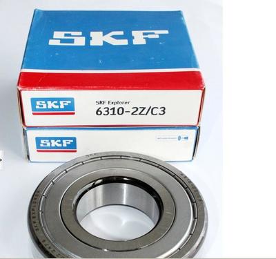 进口轴承_原装 高速轴承 skf轴承 厂家直销 型号齐全 大量现货 