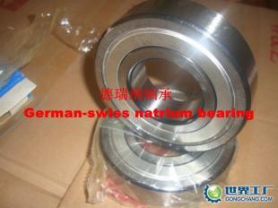 现货供应日本进口不锈钢轴承低噪音轴承S6310ZZ山东德瑞纳轴承公司_机械及行业设备_世界工厂网中国产品信息库