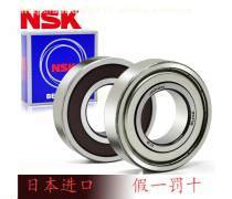 进口轴承产品库概览