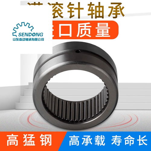 回转支撑轴承进口6328zzcm 5k轴承的耐用性分析